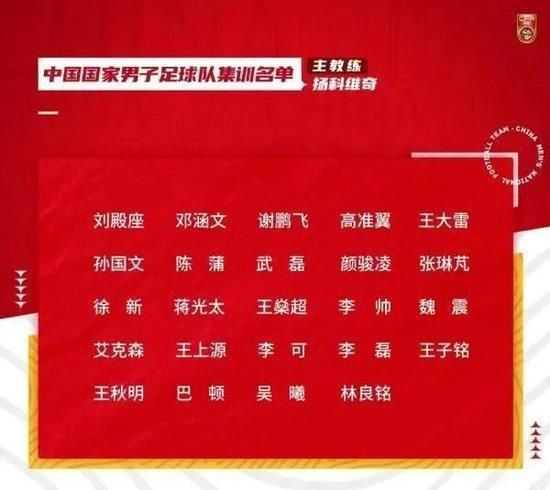911露脸国语对白